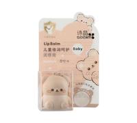 Llavero 2 en 1 con bálsamo labial de oso, bonito llavero de bálsamo labial, hidratante e hidratante, brillo labial antigrietas, brillo labial portátil con sabor a frutas, accesorios diarios de viaje