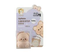 Llavero 2 en 1 con bálsamo labial de oso, bonito llavero de bálsamo labial, hidratante e hidratante, brillo labial antigrietas, brillo labial portátil con sabor a frutas, accesorios diarios de viaje