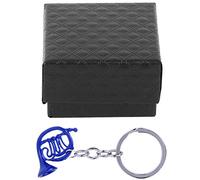 Llavero colgante colgante Llavero de cuerno francés azul Anillo encantador Llavero Adornos artesanales para Anillo Encanto del teléfono(Blue French Horn Keychain)