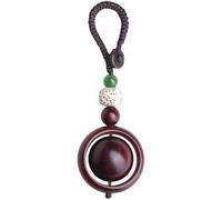 Llavero Colgante De Madera, Colgante De Sándalo Rojo con Diseño De Esfera Giratoria, Dije De Cuentas De Estilo Oriental Tradicional, Caoba.