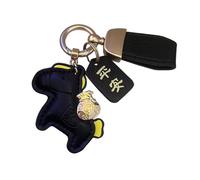Llavero con forma de caballo de la suerte, accesorio de aleación de cuero, colgante de aleación que simboliza pronto tendrá dinero para una buena riqueza, Negro, B