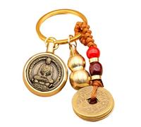 Llavero con forma de moneda, colgante de latón, para el éxito de la riqueza, longevidad, colgante de moneda, The God Pig Turn Around + the Five, Refer to description