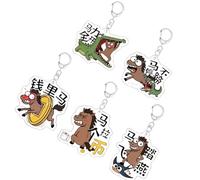 Llavero de acrílico plano 2D con diseño de caballo, accesorios estéticos, anillos de coche, bolso, mochila, bolso, bolso de mano, dije para bolso de mano