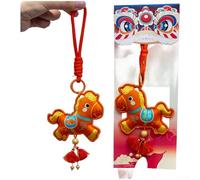 Llavero de caballo de 9,4 x 8 cm, bolsa de brocado bordado con diseño de Año Nuevo chino para decoración de festivales lunares, color naranja, rojo, morado, amarillo, 1 paquete (D)