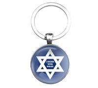 Llavero de cristal - I Stand With Israel