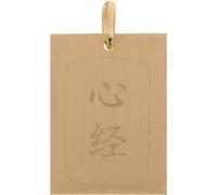 Llavero de Feng Shui con Sutra del Corazón de latón