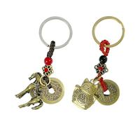 Llavero De Latón De 2 Piezas, Forma Creativa Auspiciosa, Mini Estilo De Metal, Accesorio Cole Portátil, Artículos De Decoración Diaria.