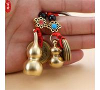 Llavero de los Emperores de la Antigua Moneda Gourd Keyrings - Que apoyan el crupier Chino del Chino para un Buen éxito para la Salud de Amigos y familias