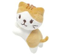 Llavero de peluche,Mini llavero de felpa | Muñeca de animales de peluche de dibujos animados de felpa suave | Figura colgante de juguete de animal, llavero decorativo de gato, mini gato de par