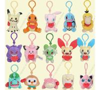 Llavero de Peluche Pokémon: Slowpoke, Gengar, Squirtle, Psyduck, Mew, Mimikyu, Bulbasaur, Charmander, Sprigatito - Bonito Colgante para Mochila, Regalo B