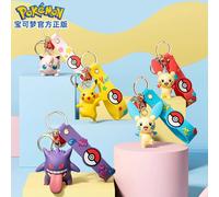 LLavero de Pokemon Pikachu genuino, Gengar Meowth Cubone Jigglypuff Snorlax, figura de acción de Anime, llavero de juguete, colgante con fragancia, regalo 5.5cm Cubone