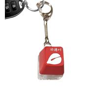 Llavero Fidget con Teclado - 2x2x2 cm | Juguete para aliviar el estrés, Divertido Juguete para Teclado con Dedo | Juguet Que Hace en la agitada, juguet de relajación para los Dedos para