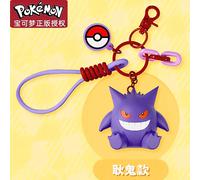 Llavero original de Pokémon: Pikachu, Gengar, Sylveon, Sprigatito, Quaxly, Fuecoco. Figura de acción de anime, juguete, llavero, colgante, regalo de Navidad. Sylveon