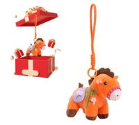 Llaveros de Caballo para Mujeres | Colgante Adorable De Peluche Para Decoración - Llavero De La Vaquera Afortunada Para El Año Del Caballo 2026 | para Mochila Novio Chica Mujeres Coche San Valentín Na