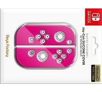 Llaves Fábrica Joy-Con Silicona Funda Para Nintendo Interruptor Rosa 07146 Japón
