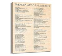 LLBOGRGGN Breastplate of Saint Patrick Christian Art, Irish Prayer Wall Print, Celtic Blessing Poster for Living Room, Office(Unframed,16x24inch(40x60cm))