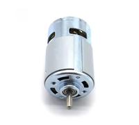 LLBOGRGGN DC 12V electronic starter 775 double Ball Bearing RS775 Large Torque Low Noise High RPM śmigło wentylatora двигатель