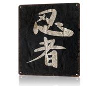 LLBOGRGGN Retro Style Metal Sign Classic Asian Calligraphy Symbol Decorative Tin for Speakeasy Cocktail Bar Tea House Dining Room Art 8 X 12 inch