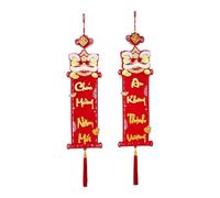 LLHCF Paquete de 2 telas flocadas de Año Nuevo vietnamitas para colgar en festivales de Año Nuevo