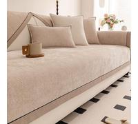 LLIDDAMES Funda Sofa 3 plazas Funda Cubre Sofá Acolchada Protector de Sofá Universal Tacto Suave y Resistente Antideslizante Lavable y Apta para Mascotas (Khaki,70 * 90cm)