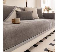 LLIDDAMES Funda Sofa3 plazas Funda para Sofá Universal Antideslizante Cubre Sofa Forma L Y De Esquina Fundas Sofa Chaise Longue para Salón Y Sofá De Varias Medidas Protector Sofa(Grey,110 * 180cm)