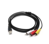 LLINthy Cable USB a 3RCA macho estable de 150 cm que garantiza una transmisión auditiva y de video clara para múltiples dispositivos