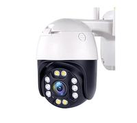 LLOOPK Cámara de Seguridad, Cámara IP de 5MP, Lente de 2,7-13,5mm, videovigilancia, cámara CCTV de 3MP, NVR, protección de Seguridad for Exteriores, Zoom óptico de 5X(5MP 5X CAM 32G)