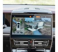 LLQJTC GPS Película Protegida para GAC para M8 2023 2024 14,6 Pulgadas Car Infotainment LCD GPS Navigation Película Protectora Pantalla Táctil Multifuncional