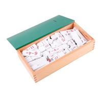 LLTCMYGS Cajas de Aritmética Montessori de Matemáticas, Suma, Resta, Multiplicación y División con Cálculo Mental y Cajas de Almacenamiento de Madera,Subtraction