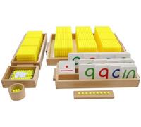 LLTCMYGS Juego Bancario del Sistema Decimal Montessori, Materiales Manipulativos de Perlas Doradas para el Aprendizaje del Valor Posicional y Aritmética,Model a