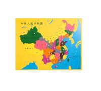 LLTCMYGS Rompecabezas Montessori de Mapas, Rompecabezas de Madera de China y del Mundo para Niños, Juguete Educativo de Geografía,China