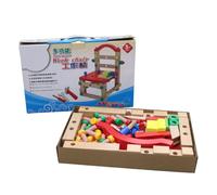 LLTCMYGS Silla de Trabajo Multifuncional Montessori, Set de Construcción de Madera