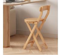 lluoqian Cómodo taburete alto plegable de madera maciza, portátil con respaldo para bar, restaurante, cafetería, barra de bar, uso al aire libre (color primario, 62 cm)