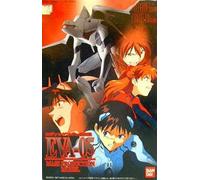 LM024 Mass Production Evangelion EVA-05 (Jap?n importaci?n / El paquete y el manual est?n escritos en japon?s)