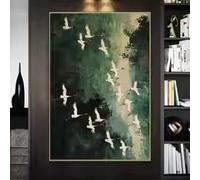 LMAIWANG Arte de pared minimalista con grulla de corona roja volando sobre un lago, impresión de naturaleza tranquila, pintura de lienzo de pájaro blanco (30 x 45 cm/marco interior)