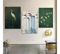 LMAIWANG Impresión de grulla voladora, estilo vintage, impresiones de pájaros, pintura de grulla japonesa, lienzo antiguo, arte maximalista para pared, decoración del hogar (80 x 120 cm x 3/marco)
