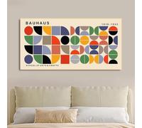 LMAIWANG Póster de exposición de hojas geométricas grandes, pintura abstracta en lienzo, impresiones minimalistas, arte de pared para decoración del hogar, 1 pieza (70 x 140 cm/sin marco)