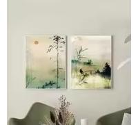 LMAIWANG Póster de lienzo con acuarela, paisaje verde, montaña, arte de pared, impresión, imágenes decorativas para sala de estar, decoración del hogar (20 x 30 cm, sin marco)