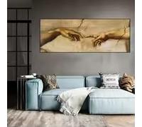 LMAIWANG Póster de lienzo de la Mano de Dios, arte de pared, póster impreso de Adán, decoración para dormitorio y sala de estar (20 x 40 cm/sin marco)