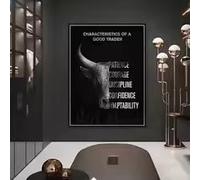 LMAIWANG Póster motivacional sobre las características de un buen comerciante: paciencia, coraje, disciplina, bolsa de valores, decoración de oficina, pintura en lienzo (20 x 30 cm/sin marco)