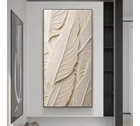 LMAIWANG Pósteres grandes de hojas blancas planas en 2D, láminas de arte mural de hojas beige, arte mural abstracto moderno, decoración de pared para sala de estar (80x150cm/marco interno)