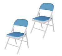 LMMSHA 2 Pieces Upholstered Folding Home Back Office Conference Training Outdoor Plastic Chair Adult High Stool,L