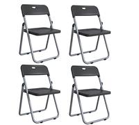 LMMSHA 4 Pcs, Training Folding Chairs, Camping Outdoor Portable Foldable Chair, Steel Tube Bracket, For Home, Restaurant, Student and Office,N