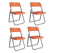 LMMSHA 4 Pcs, Training Folding Chairs, Camping Outdoor Portable Foldable Chair, Steel Tube Bracket, For Home, Restaurant, Student and Office,L