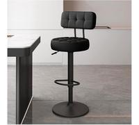 LMMSHA Adjustable Height Single Bar Stools with Backs Swivel Kitchen Breakfast Chairs PU Faux Leather Upholstered Bar-stools(Black,Black Legs)