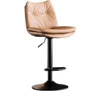 LMMSHA Adjustable Swivel Bar Stool 60 80cm Faux Leather Bar-stools with Back and Footrest Stylish Dining Amp Kitchen for(F,Black Leg)