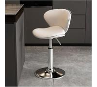 LMMSHA Bar Stools Adjustable Swivel Counter Height PU Leather Upholstered with Back Amp Footrest Solid -stools(White,45-55cm Silver Legs)