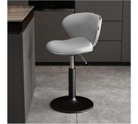 LMMSHA Bar Stools Adjustable Swivel Counter Height PU Leather Upholstered with Back Amp Footrest Solid -stools(Light Grey,45-55cm Silver Legs)