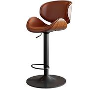 LMMSHA Bar Stools Adjustable Swivel Leather for Kitchen Island 60 80cm Mid Century Counter Height Chairs Bar-stools with(B)