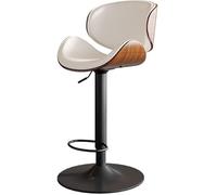 LMMSHA Bar Stools Adjustable Swivel Leather for Kitchen Island 60 80cm Mid Century Counter Height Chairs Bar-stools with(E)